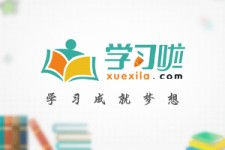 伊犁旅游哪里好玩(省内旅游哪里好玩)