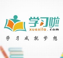 伊犁旅游哪里好玩(省内旅游哪里好玩)