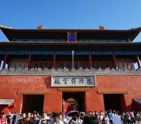 伊犁旅游攻略(夏季北京旅游攻略)