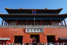 伊犁旅游攻略(夏季北京旅游攻略)