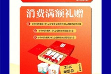 伊犁上海伴游雇用实在发单(上海雇用伴游年薪8000万)