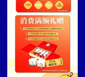 伊犁上海伴游雇用实在发单(上海雇用伴游年薪8000万)