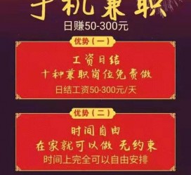 伊犁昆山哪里雇用兼职模特(昆山哪里雇用兼职模特的)