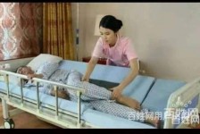 伊犁郑州陪护工伴游司机雇用(郑州陪护工伴游司机雇用德律风)