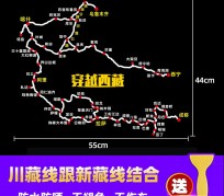 伊犁自驾游路线(自驾路线图)
