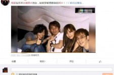 伊犁中国富豪砸万万要杨颖伴游未果(杨颖 富豪)