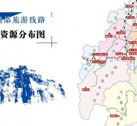 伊犁旅游线路(旅游线路名称)
