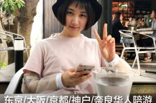 伊犁私人伴游是什么 晚上陪睡，白天陪玩”！私人伴游背后交易曝光！大学生是主力军