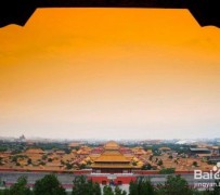伊犁旅游攻略(北京旅游攻略和花费)