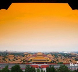 伊犁旅游攻略(北京旅游攻略和花费)
