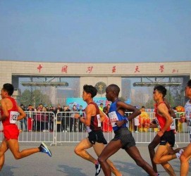 伊犁徐州中国矿大伴游(徐州矿大交友群)