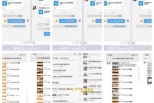 伊犁微信兼职模特怎么面试(女模特雇用微信)