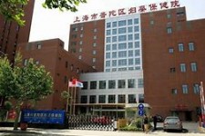 伊犁上海伴游网雇用(上海伴游雇用是实的吗)