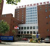 伊犁上海伴游网雇用(上海伴游雇用是实的吗)