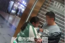伊犁芜湖伴游兼职(芜湖伴游兼职雇用)