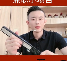 伊犁影视公司给兼职模特垫钱交形象费(影视公司给兼职模特垫钱交形象费合理吗)