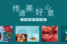 伊犁深圳高端外围伴游雇用(深圳私家伴游雇用包吃住)