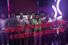 伊犁商务伴游外围男雇用(上海商务模特伴游雇用)
