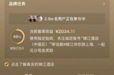 伊犁上海伴游雇用外围伴游雇用(上海雇用高端伴游一天20万)