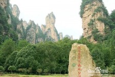 伊犁自驾旅游攻略(自驾旅游攻略app排行榜)
