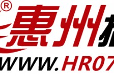 伊犁惠州伴游网雇用(广东伴游雇用)