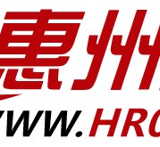 伊犁惠州伴游网雇用(广东伴游雇用)