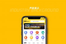 伊犁马蜂窝伴游中国(马蜂窝旅行)