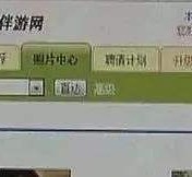 伊犁海南男伴游雇用(商务伴游雇用)