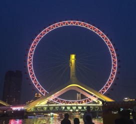 伊犁天津游玩攻略(天津游玩攻略一天老人孩子)