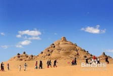 伊犁旅游图片大全(跟团旅游图片大全)