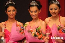 伊犁内衣模特大赛(内衣模特大赛彩排实拍下载)