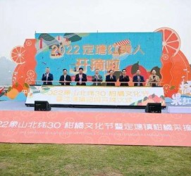 伊犁宁波象山兼职模特(宁波象山兼职模特雇用)