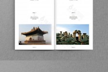 伊犁旅游指南(旅游指南手册)