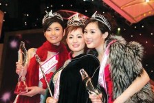 伊犁亚洲小姐(亚洲小姐主题曲经典配乐)