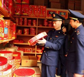 伊犁重庆上海伴游雇用(重庆欢乐谷雇用官网)