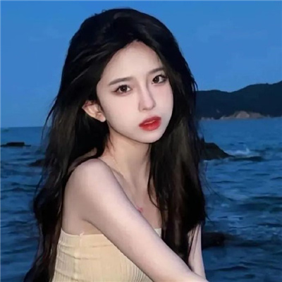 伊犁伴游女生欧阳橙的资料
